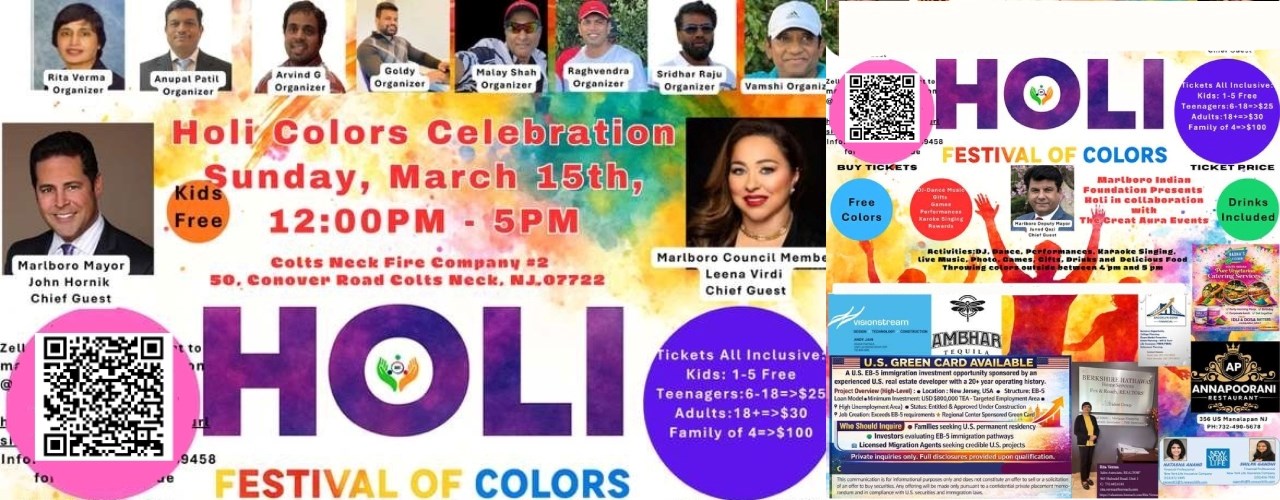 Holi Colors Celebration 2026 – Marlboro