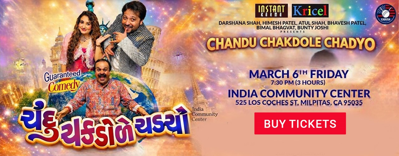 Chandu Chakdole Chadyo - Live Gujarati Comedy Show in Milpitas