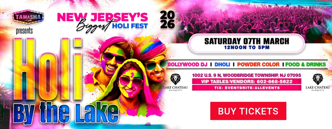 RANG DE JERSEY- HOLI COLOR FEST 2026