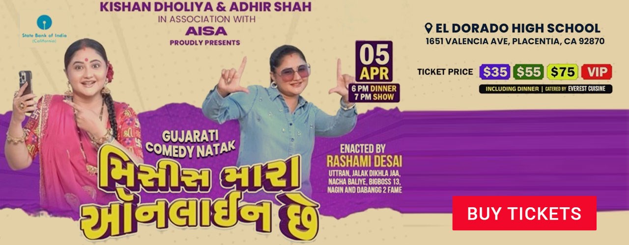 Gujarati Comdey Natak in Los Angeles