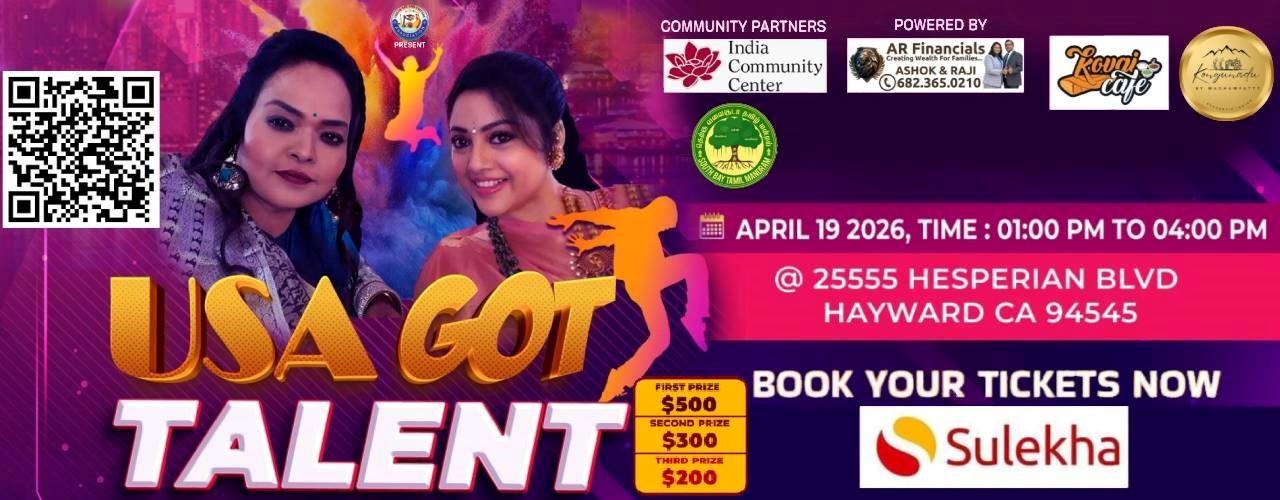 USA GOT TALENT