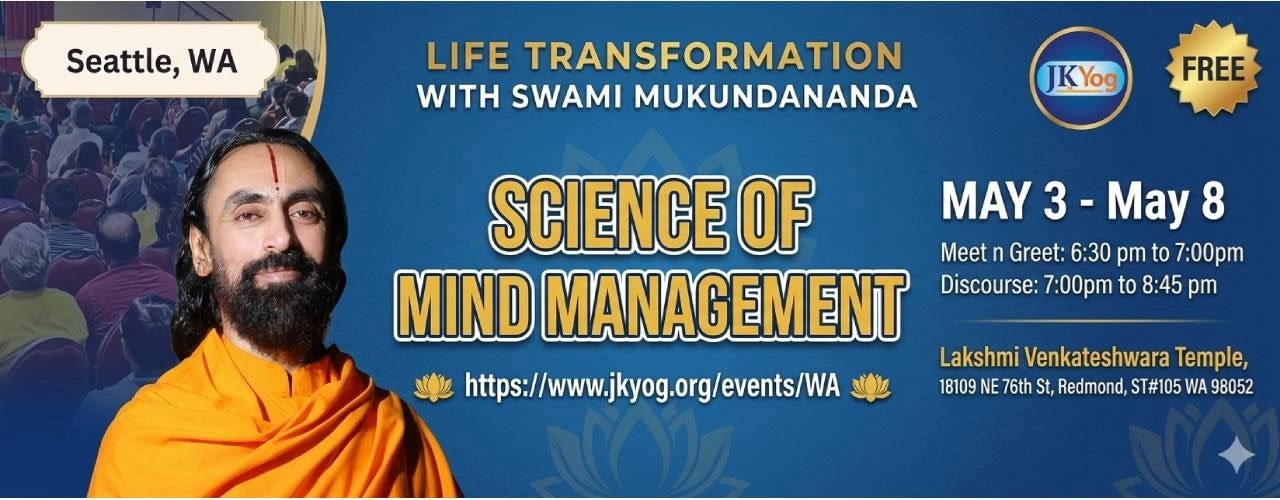 Meet And Greet With Swamiji And Enlightening Discourses on "Science Of Mind Management"