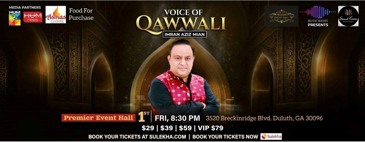 Imran Aziz Mian in Atlanta