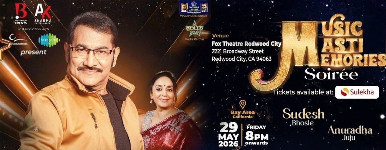 Music Masti Memories By Sudesh and Anuradha