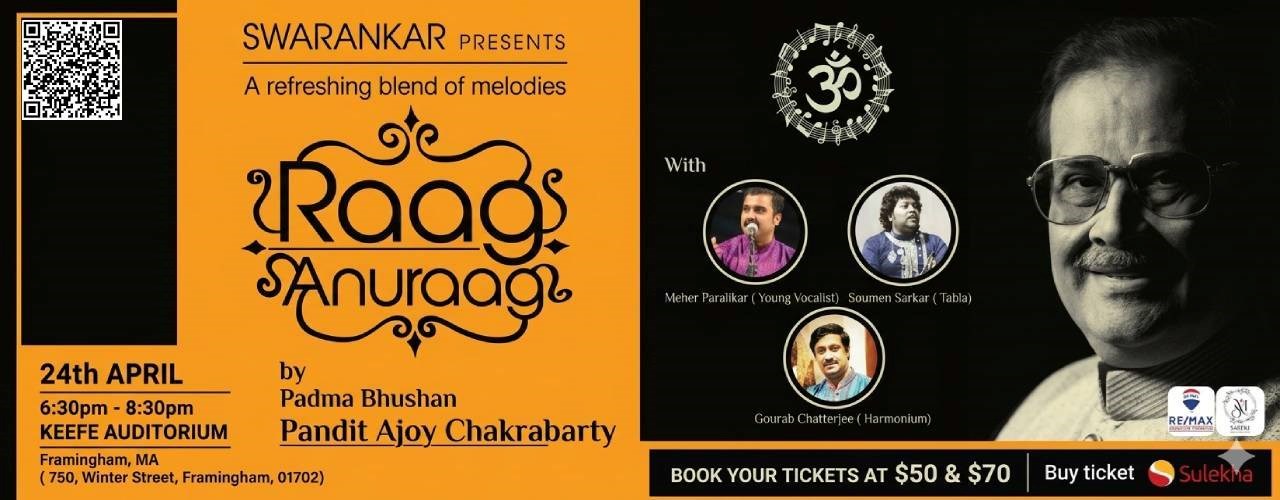 Raag Anuraag – A Refreshing Blend of Melodies by Pt. Ajoy Chakraborty