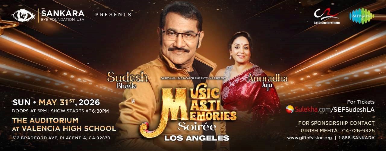 Sudesh Bhosle & Anuradha Juju Live in LA - Music Masti Memories Soirée