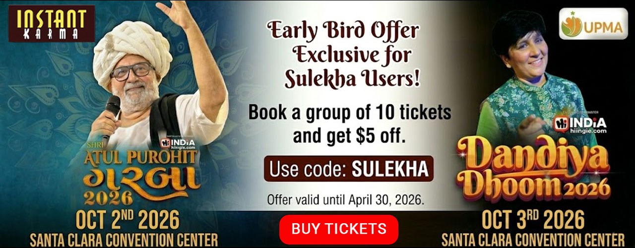 Atul Purohit - Navratri Garba 2026 in Bay Area