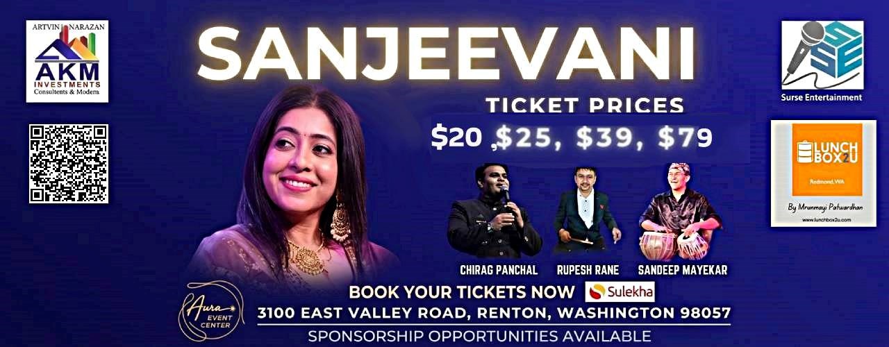 Sanjeevani Bhelande & Team Live in Concert – Bollywood Musical Night