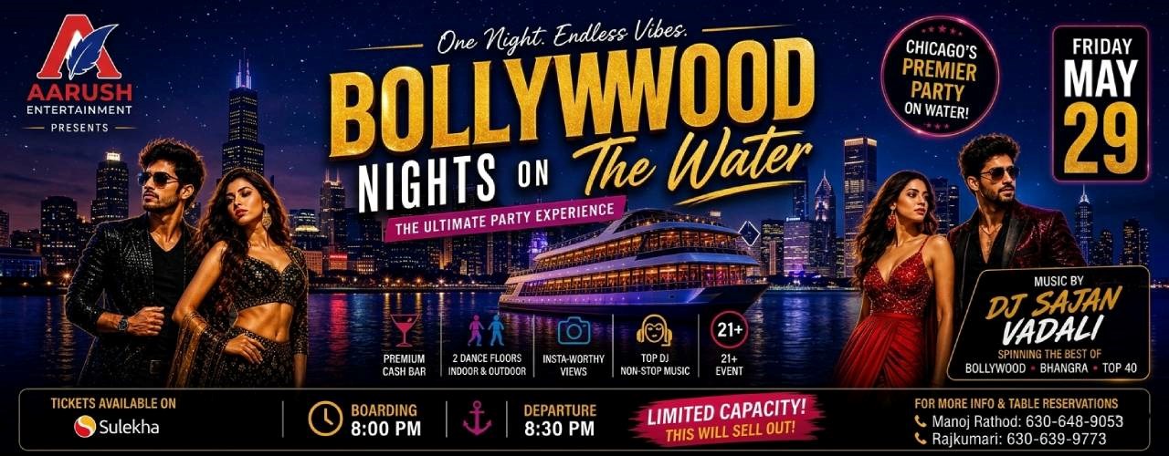 CHICAGO’S ULTIMATE BOLLYWOOD BOAT PARTY – 2026 KICKOFF!