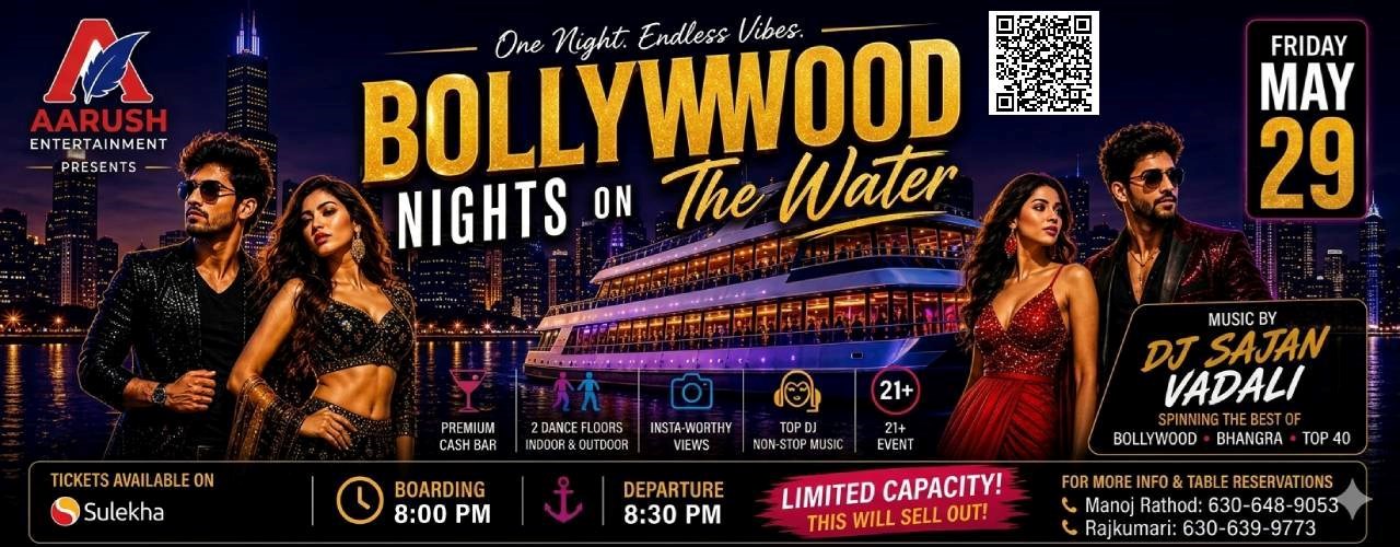 CHICAGO’S ULTIMATE BOLLYWOOD BOAT PARTY – 2026 KICKOFF!