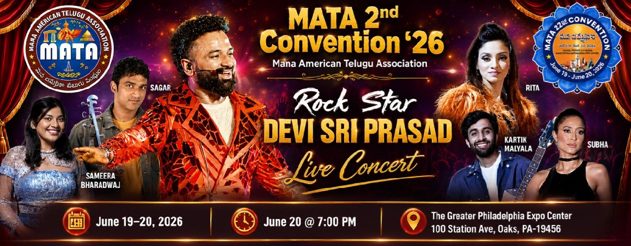 DSP LIVE in Concert – The Ultimate Grand Finale