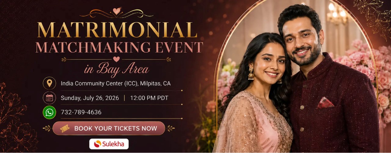 Matchmaking Event for Indian Singles – Bay Area