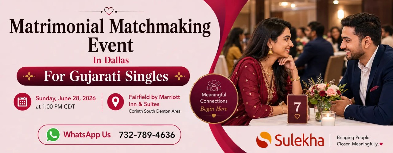 Matrimonial Matchmaking Event for Gujarati Singles - Dallas
