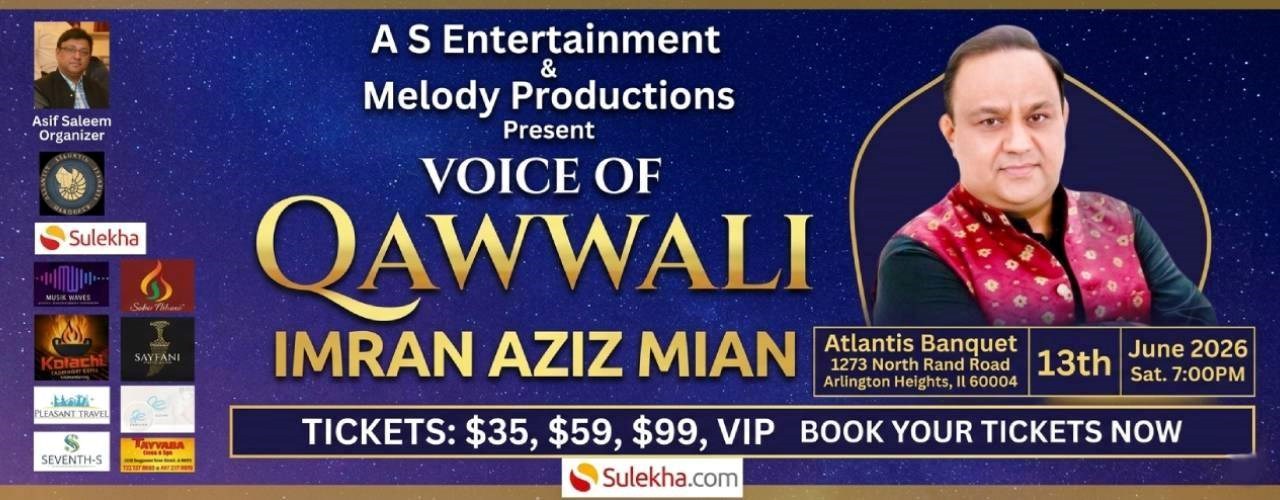 Voice of Qawwali By Imran Aziz Mian In IL
