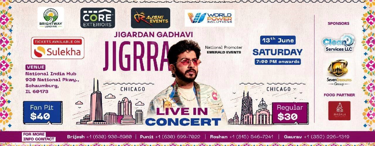 Jigrra Live in Concert - Jigardan Gadhavi Chicago