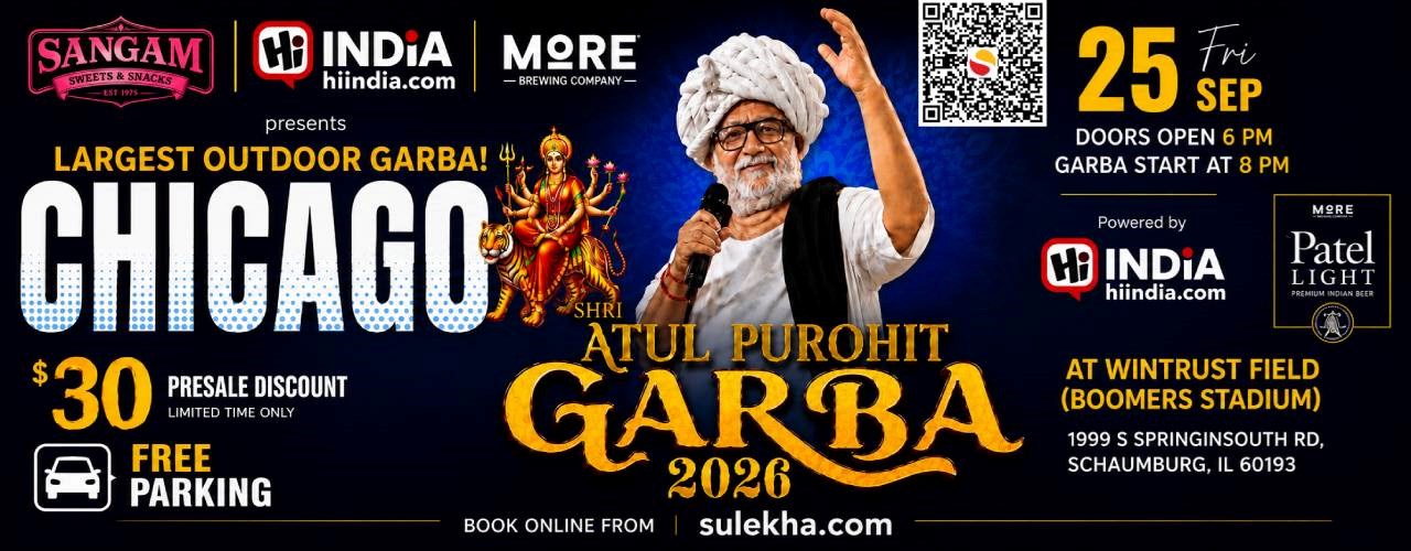 Atul Purohit Largest Outdoor Garba In Chicago