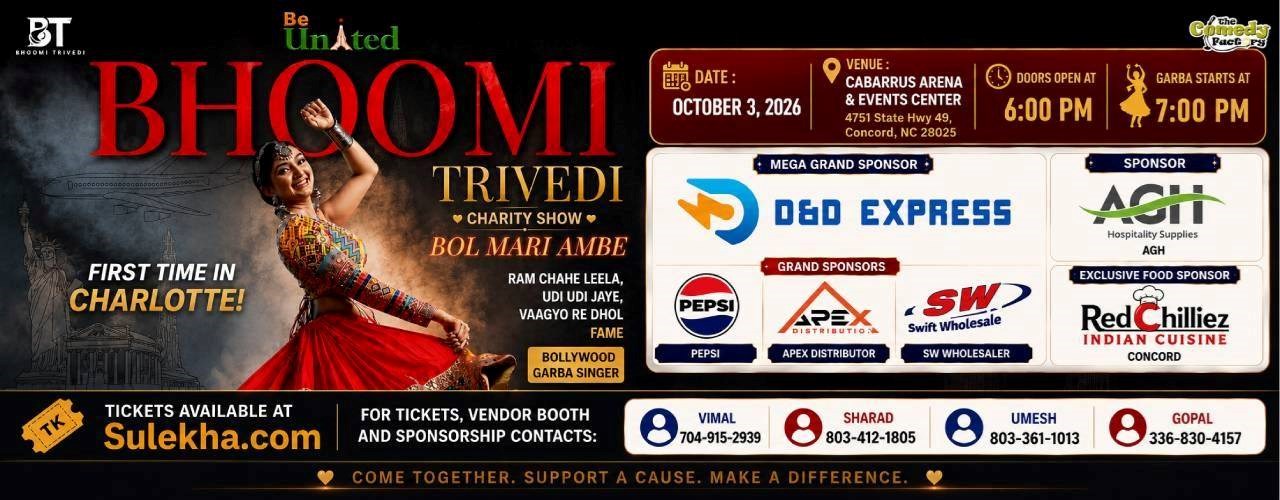 Garba Night with Bhoomi Trivedi