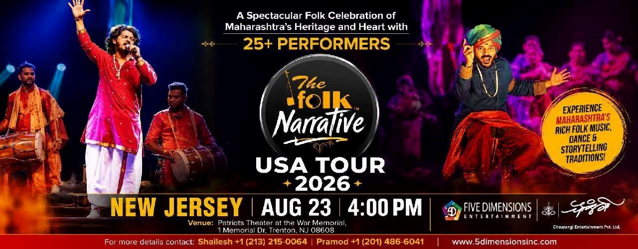 The Folk Aakhyan in NJ