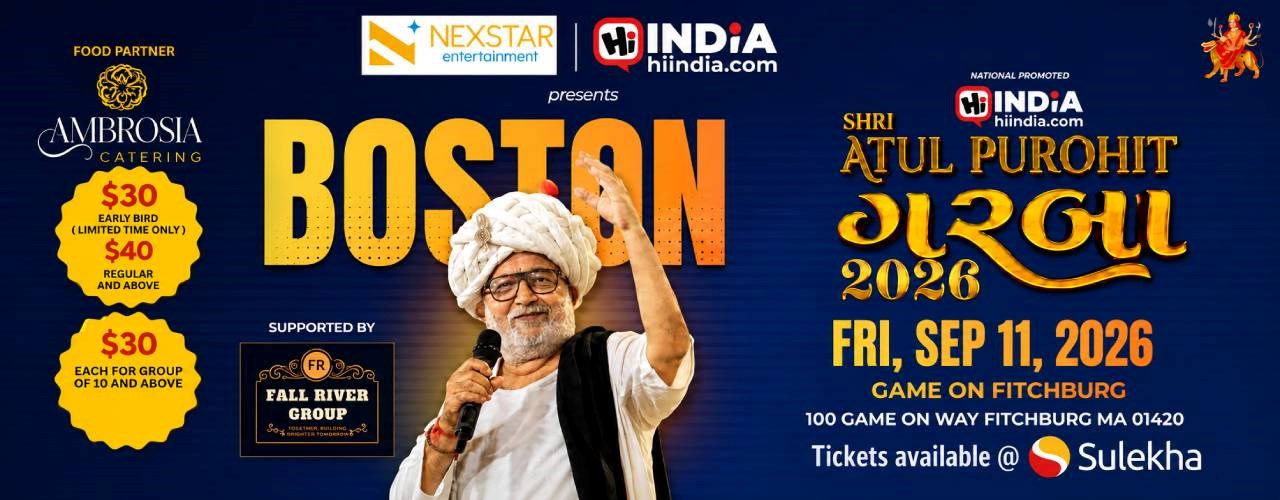 Shri Atul Purohit Garba Live in Boston