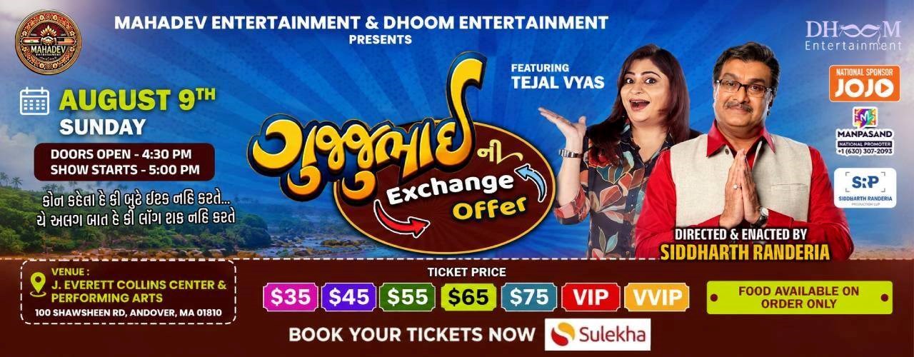 Gujjubhai Ni Exchange Offer – Gujarati Comedy Play by Siddharth Randeria, Live in Boston