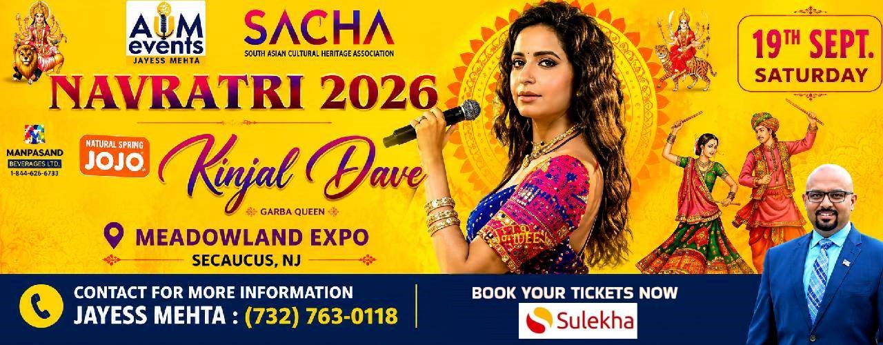 Navratri Mahotsav With Kinjal Dave