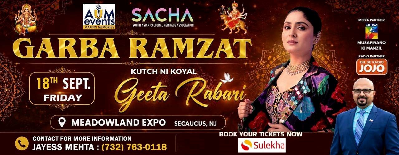 Navratri Mahotsav With Geeta Rabari