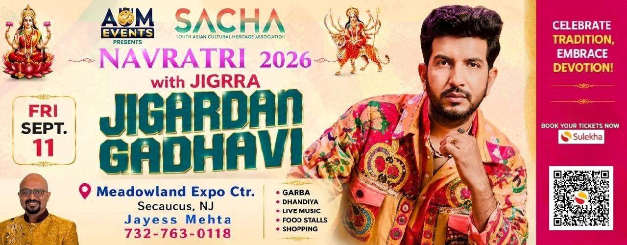 Navratri Mahotsav With Jigardan Gadhavi