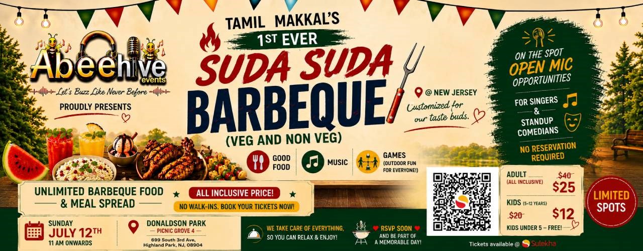 Suda Suda barbeque