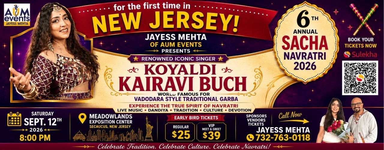 Navratri Mahotsav With Kairavi Buch