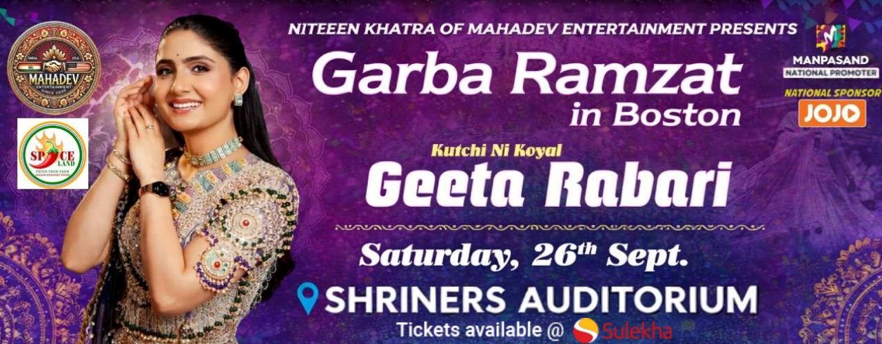Geeta Rabari Garba Ramzat in Boston - Biggest Garba Night 2026