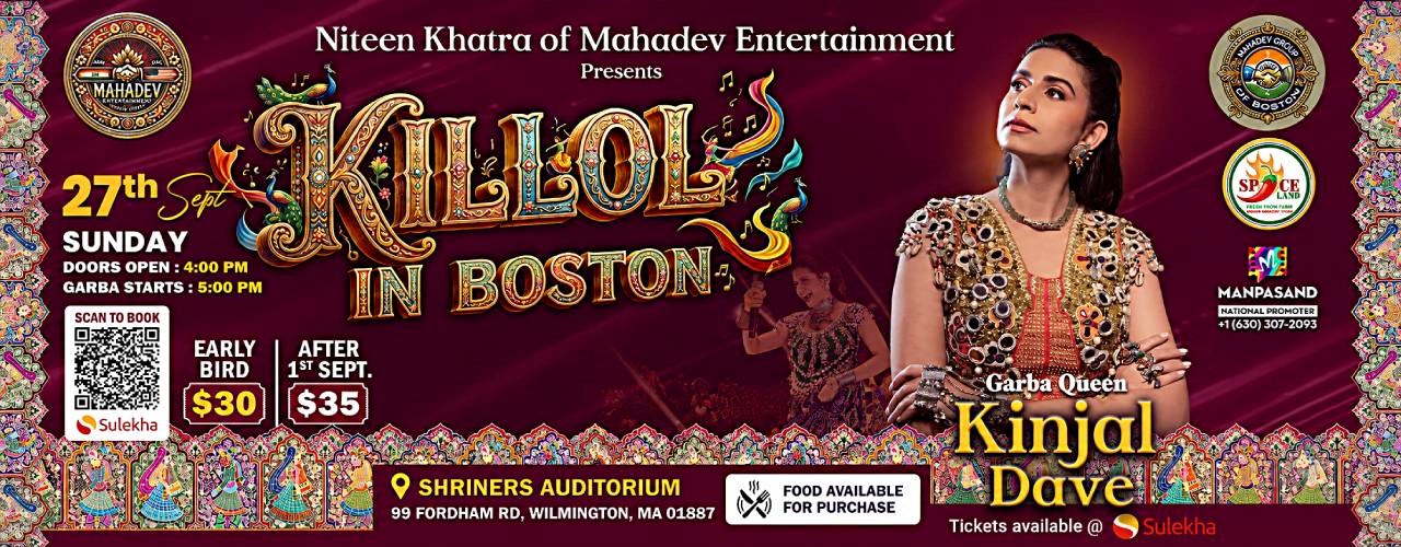 Kinjal Dave Live Killol in Boston - Biggest Garba Night 2026