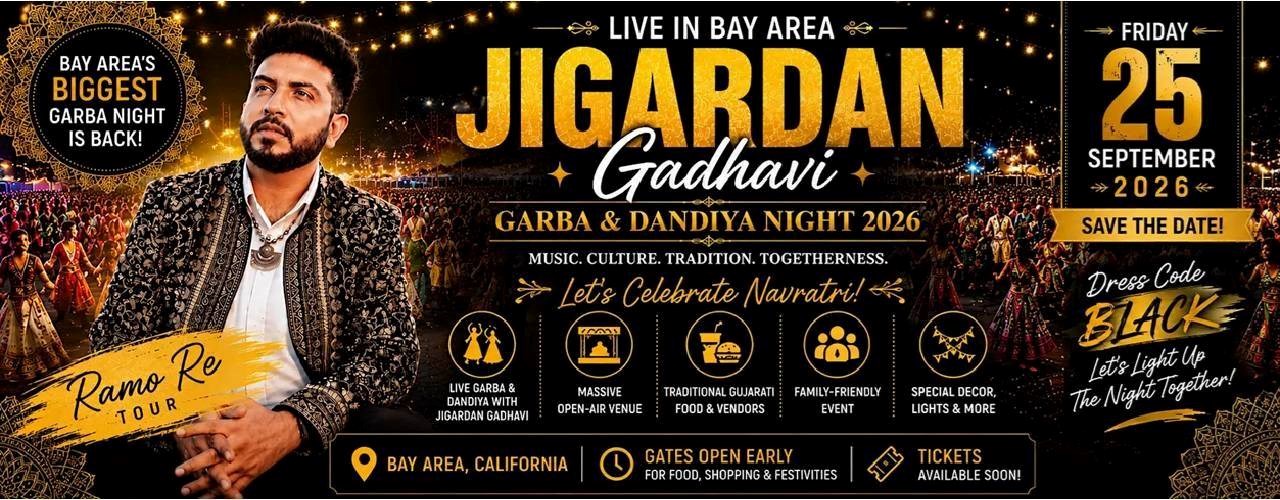 Ramo Re with Jigardan Gadhavi