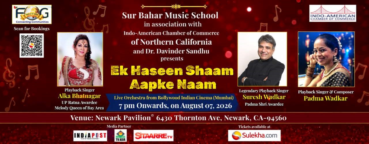 Suresh Wadkar - EK Haseen Shaam Aapke Naam In Newark