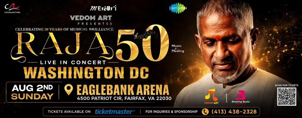 Raja 50 - Ilaiyaraaja Live In Concert, Fairfax, VA