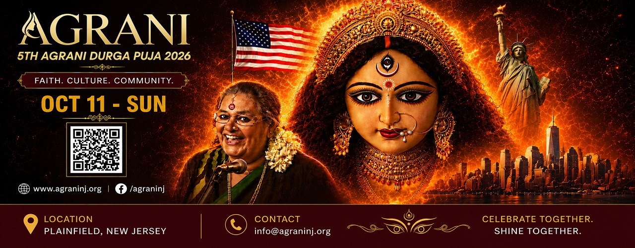 Usha Uthup Musical Night Live 2026 in New Jersey