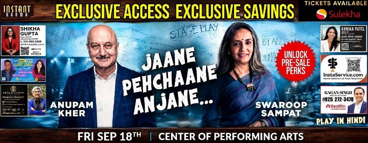 Jaane Pehchaane Anjane A Musical Play By Anupam Kher & Swaroop Sampat Live In Bay Area