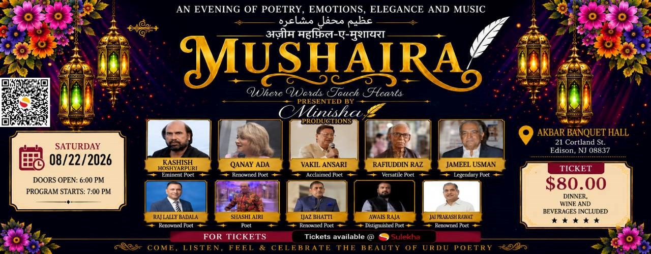 Mushaira by Minisha Productions