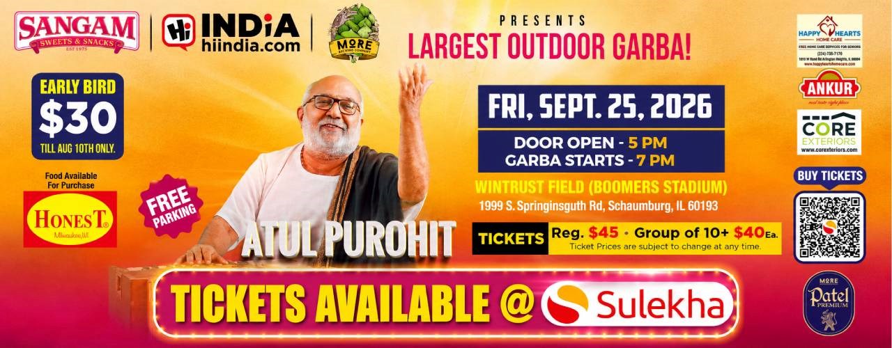 Atul Purohit Largest Outdoor Garba In Chicago