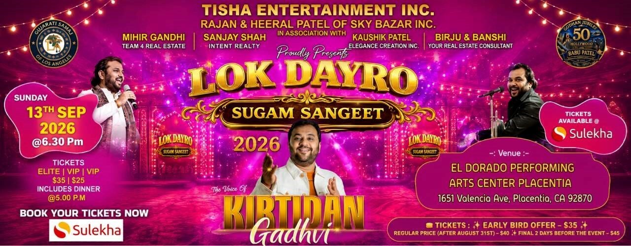Lok Dayro Sugam Sangeet with Kirtidan Gadhvi Garba in Los Angeles