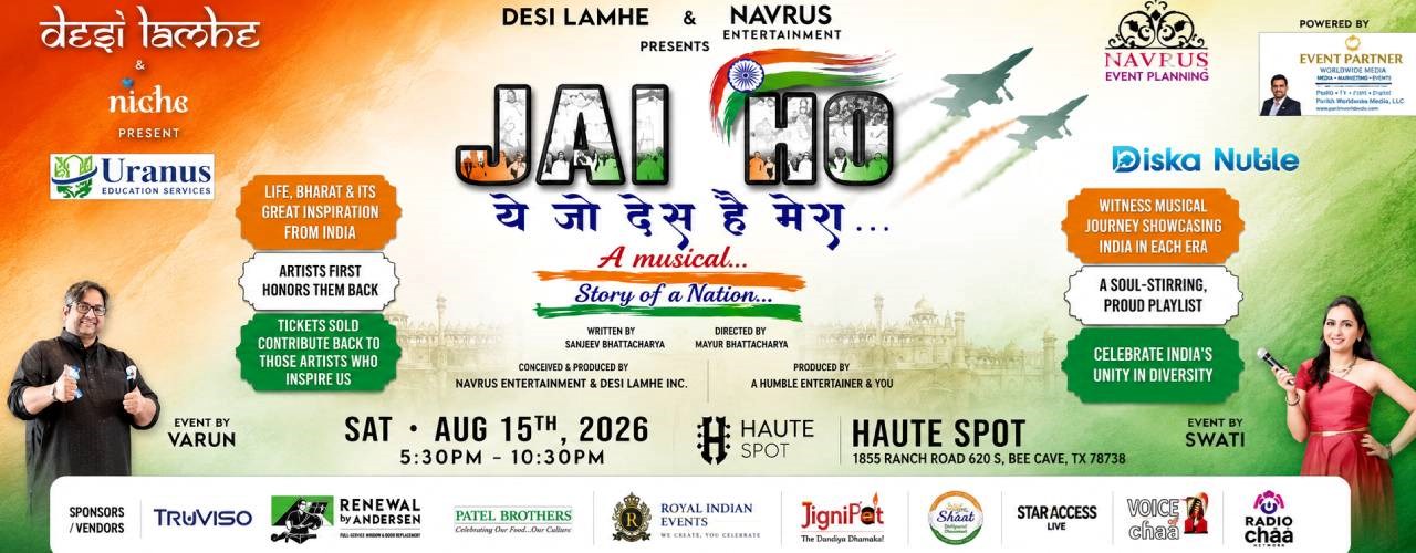 Jai Ho - Ye JO Des Hai Mera