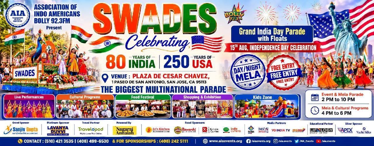 Swades Celebrate india with Parade Under the Stars