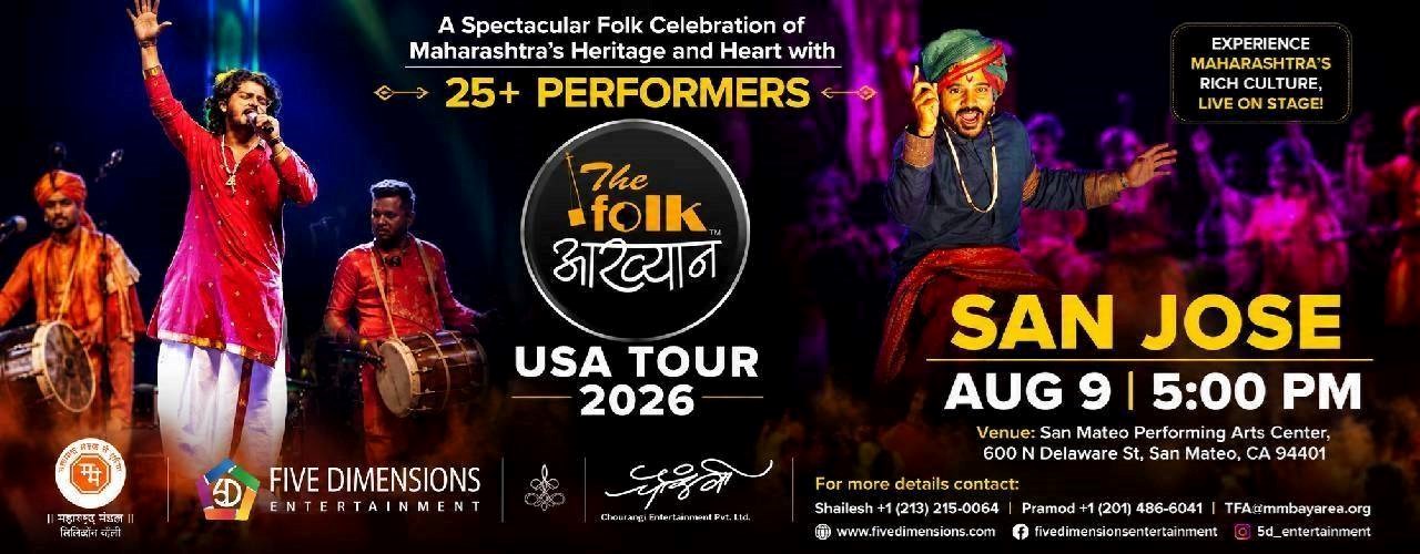 The Folk Aakhyan Live 2026 in San Jose