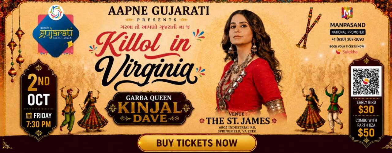 VA-Killol in Virginia Garba with Kinjal Dave