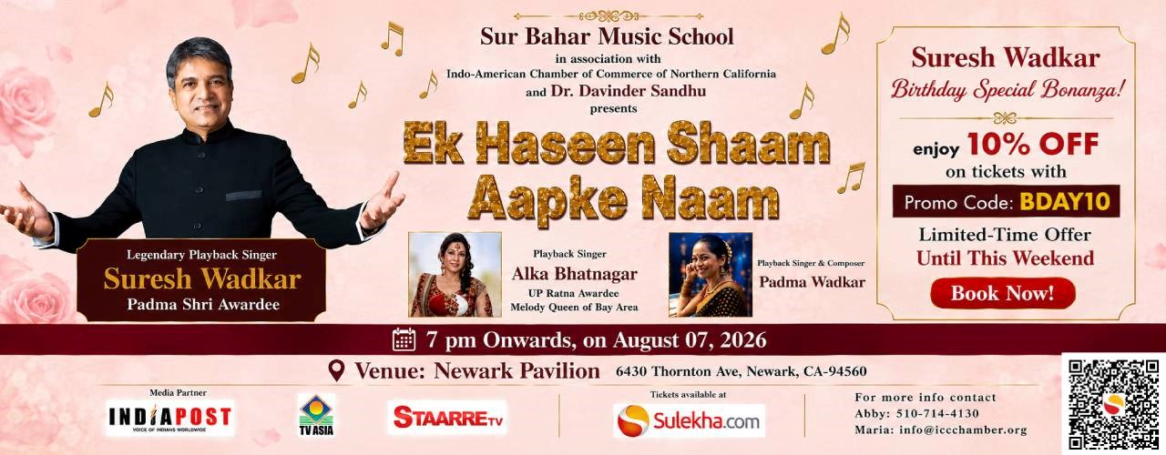Suresh Wadkar - EK Haseen Shaam Aapke Naam In Newark