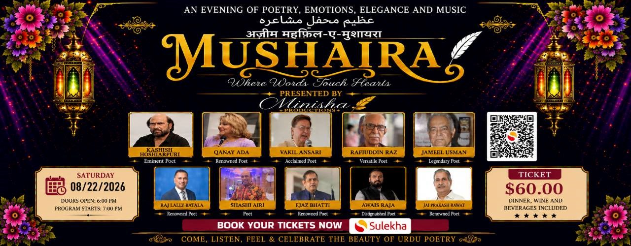 Mushaira by Minisha Productions