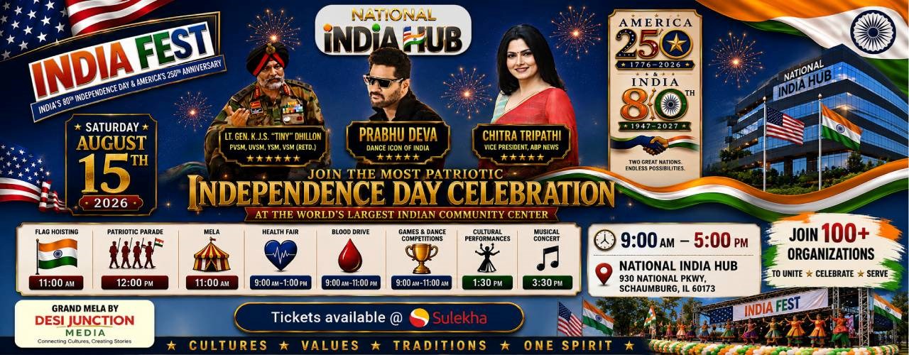I Fest 2026 A Celebration of Culture Unity & Community Service