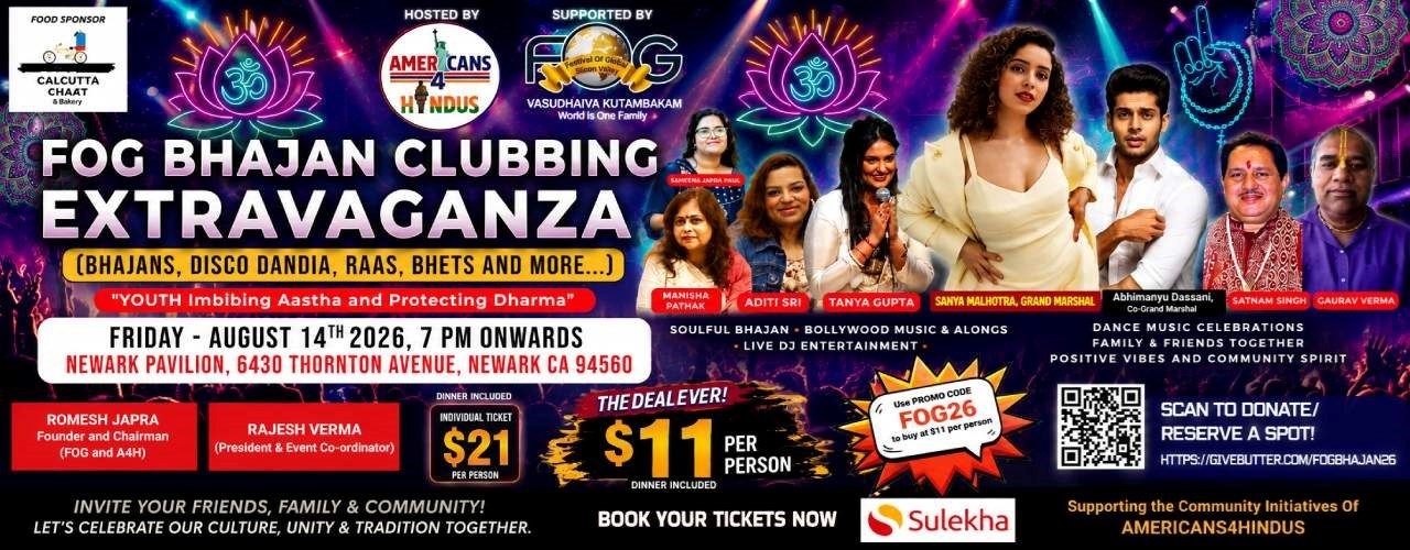 FOG BHAJAN CLUBBING - EXTRAVAGANZA