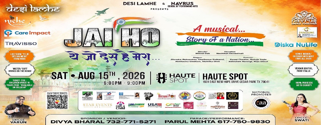 Jai Ho - Ye JO Des Hai Mera