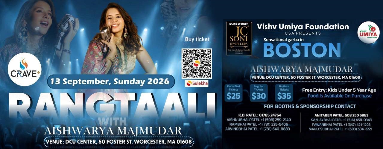 Rangtaali with Aishwarya Majmudar Garba 2026 in Boston