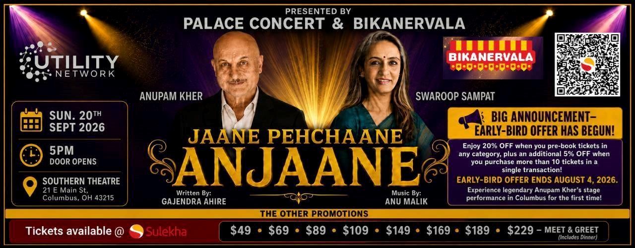 Jaane Pehchaane Anjaane Live Hindi Theatre Play With Anupam Kher & Swaroop Sampat